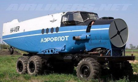 Эх, дороги (56 фото)