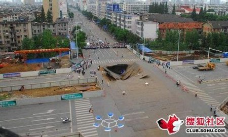 Крутая ямка (5 фото)