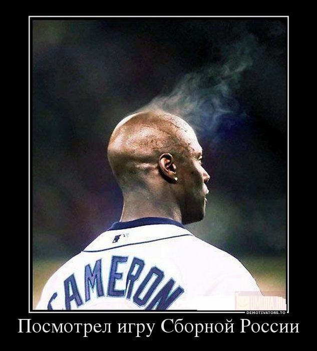 Демотиваторы (73 фото)