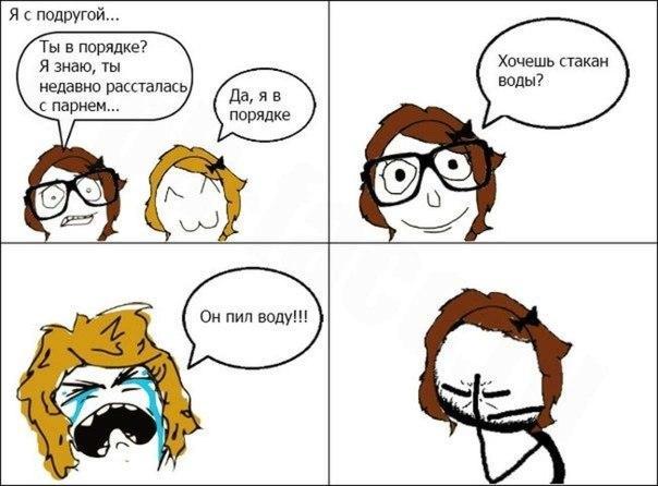 Прикольные картинки (40 фото)