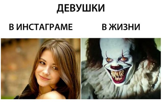 Прикольные картинки