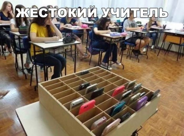 Прикольные картинки