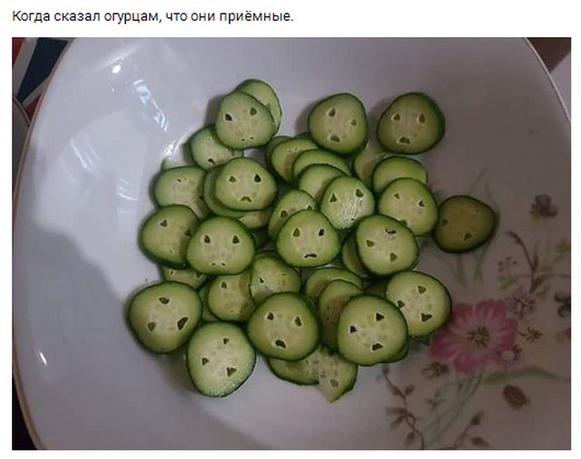 Прикольные картинки