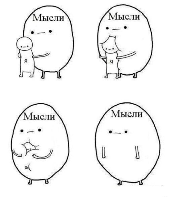 Смешные комиксы