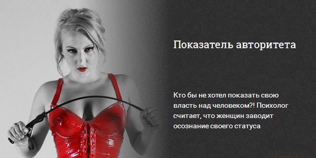 Самые распространенные женские секс-фантазии
