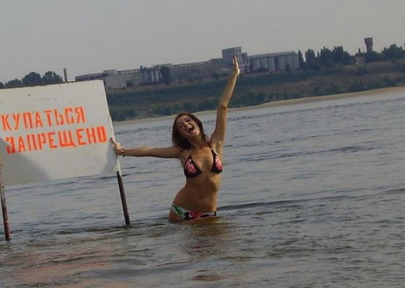 Отдыхаем, как умеем