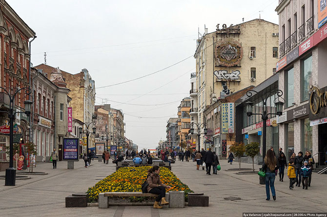Что хорошего в Самаре