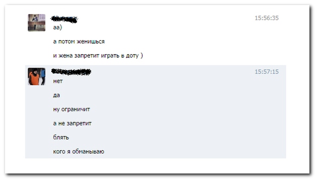 Смешные комментарии из социальных сетей (30 фото)