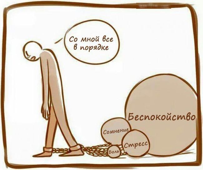 Комиксы