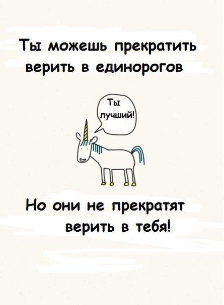 Комиксы