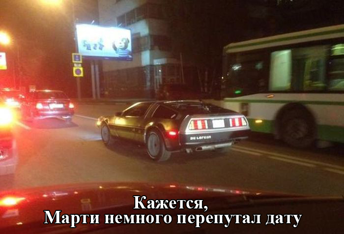 Порция картинок