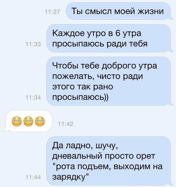 Порция картинок