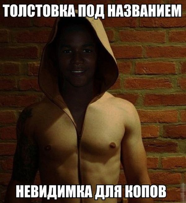 Порция картинок
