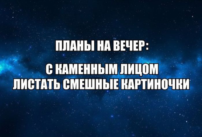 Порция картинок