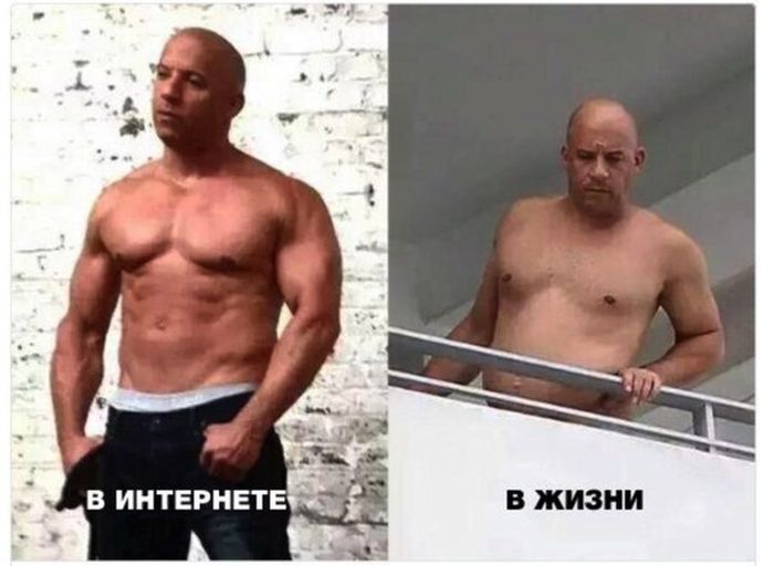 Порция картинок
