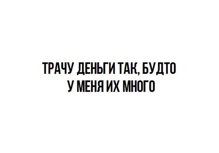 Порция картинок