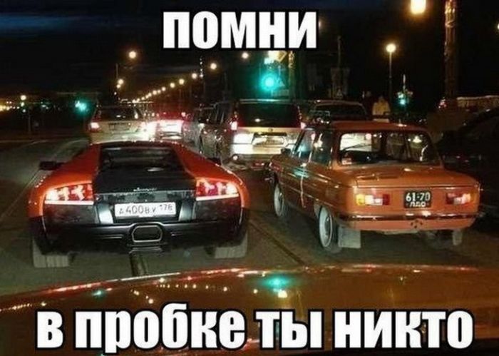 Порция картинок