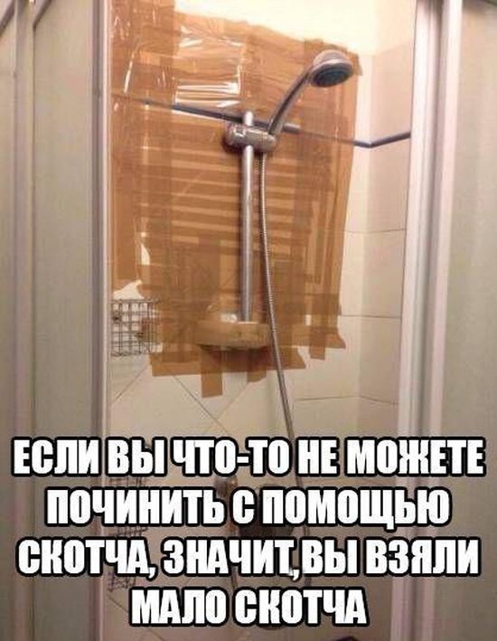 Порция картинок