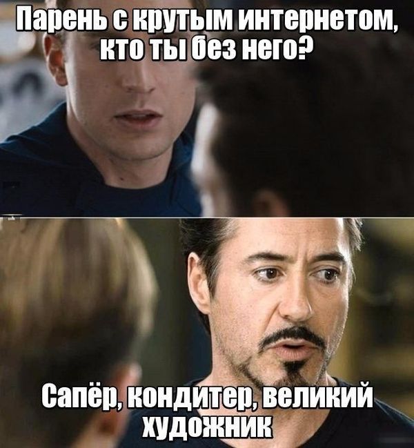 Порция картинок