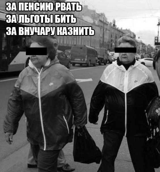Порция картинок