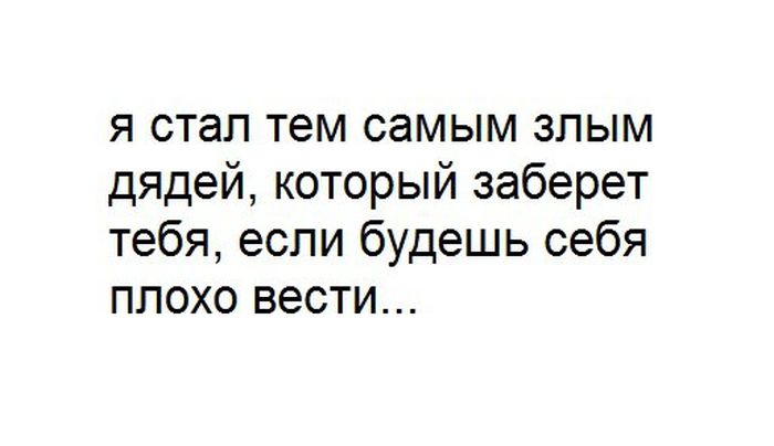 Порция картинок