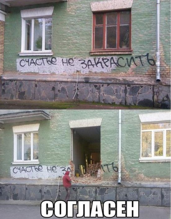 Порция картинок