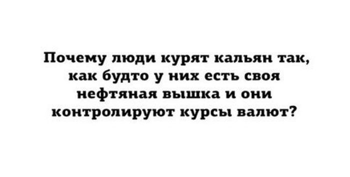 Порция картинок