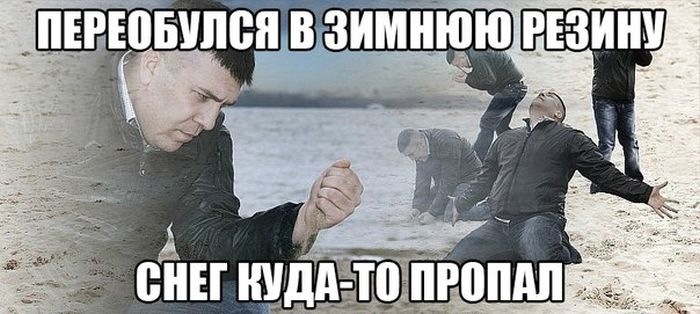 Порция картинок