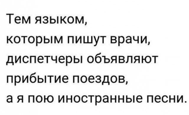 Прикольные картинки