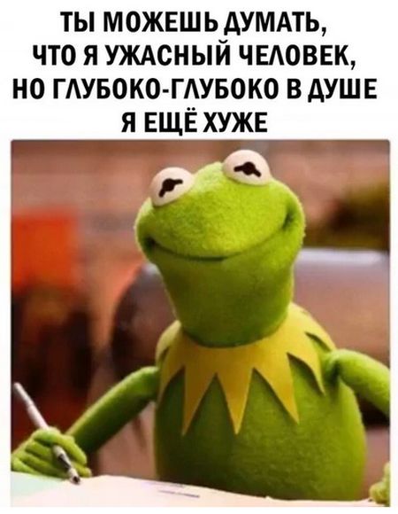 Прикольные картинки