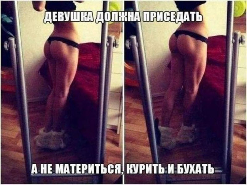 Тема приоткрыта