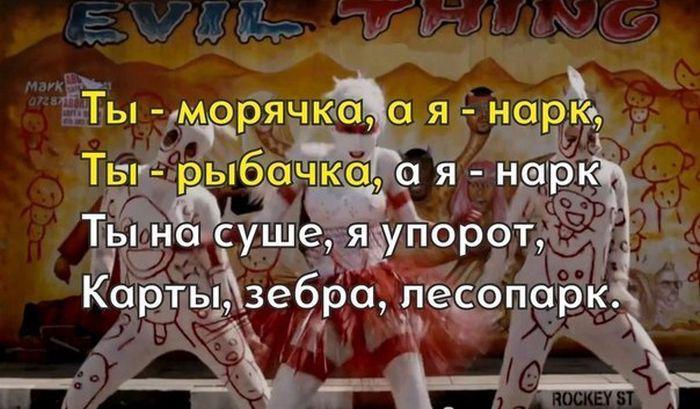 Прикольные картинки