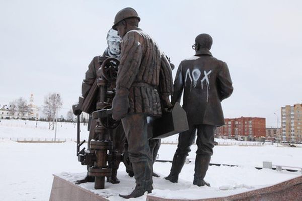 Чечня рулит, лох...