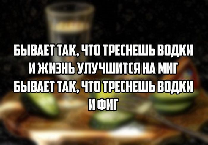 Прикольные картинки (74 фото)