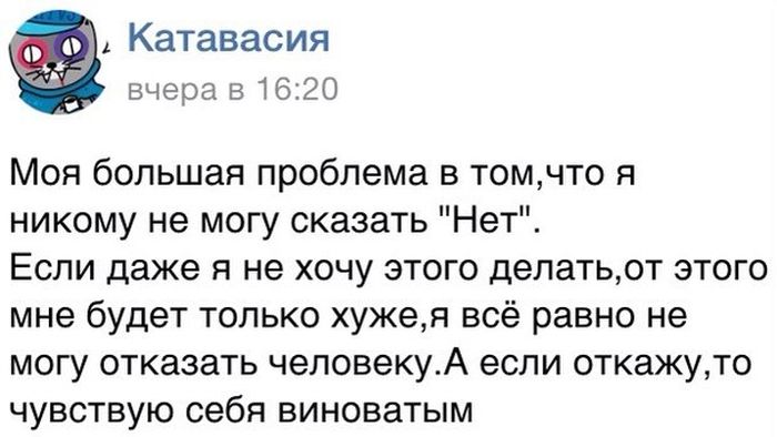 Прикольные картинки (74 фото)
