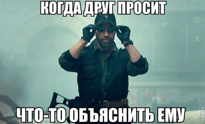 Прикольные картинки (74 фото)