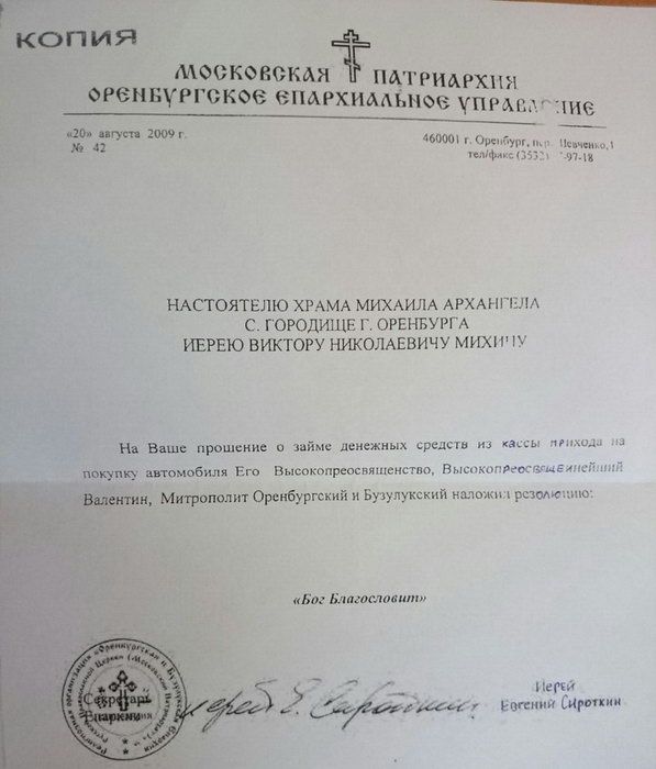Прикольные картинки (74 фото)