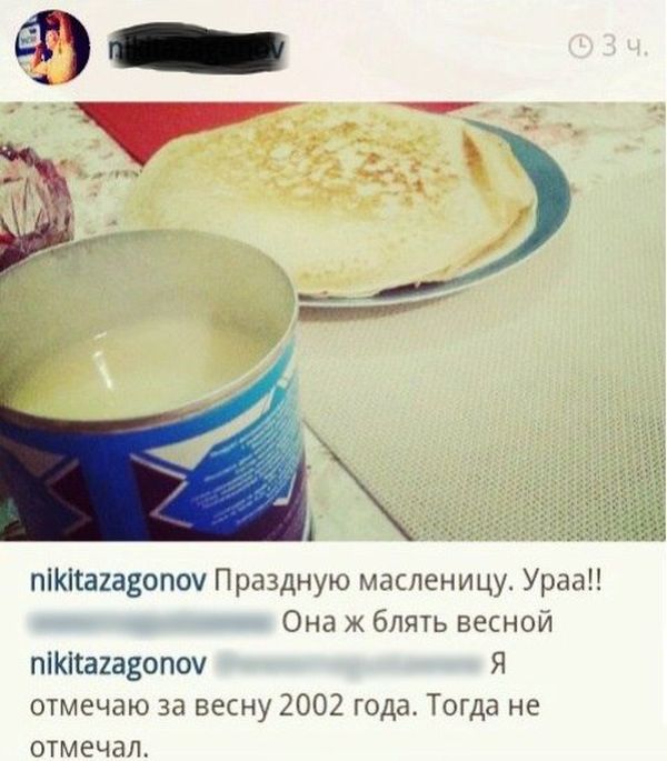 Прикольные картинки (74 фото)
