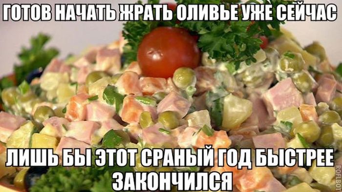 Прикольные картинки (74 фото)