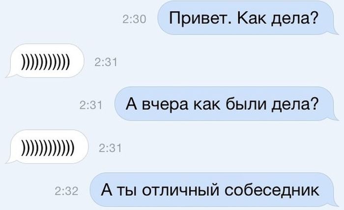 Прикольные картинки (74 фото)