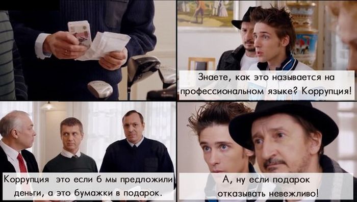 Прикольные картинки (74 фото)