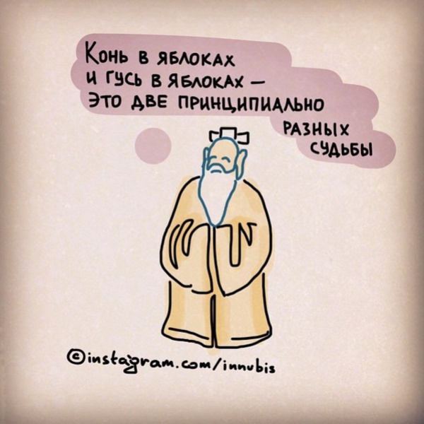 20 забавных комиксов о нашей жизни