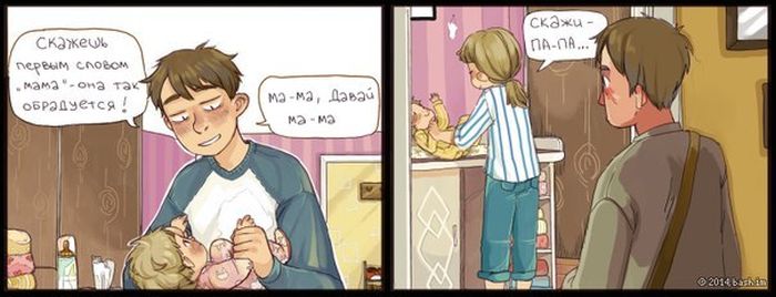 Комиксы