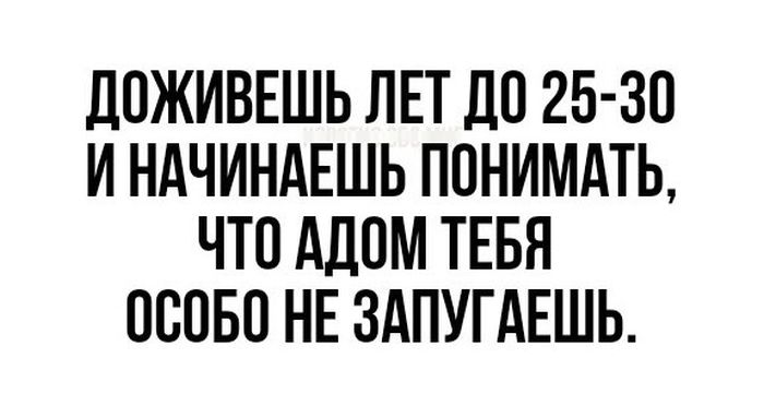 Порция картинок