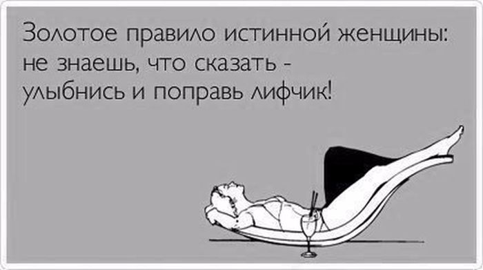 Порция картинок