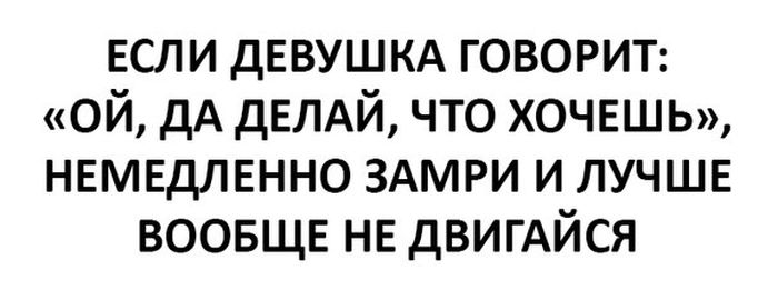Порция картинок