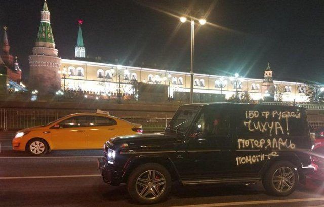 Автомобильный юмор