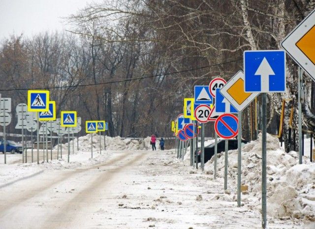 Автомобильный юмор