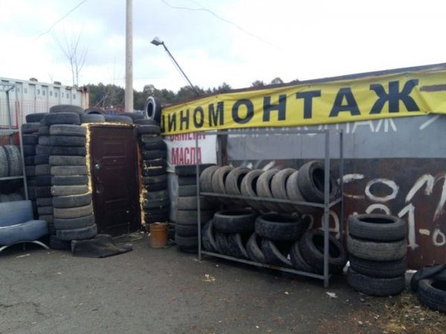 Автомобильный юмор