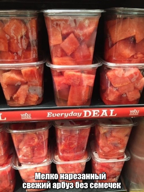 Необычные продукты, которые можно увидеть на полках магазинов в США